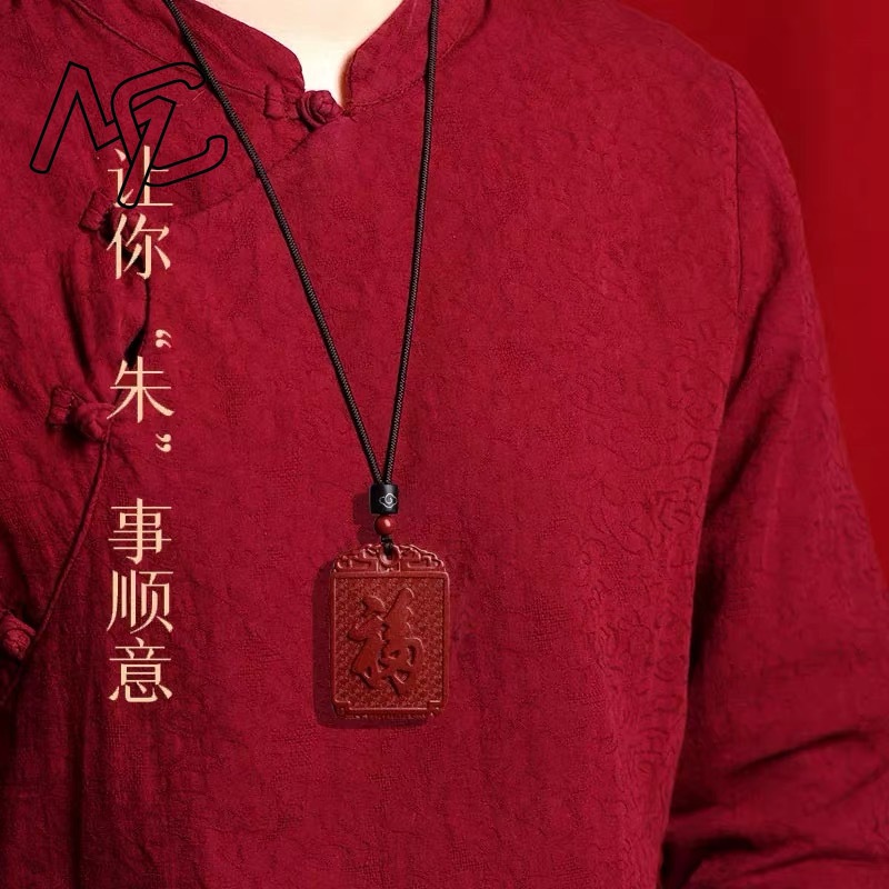 Fashion Red Cinnabar Jade Plai - Women'S Fashion Jewellery 评论和价格