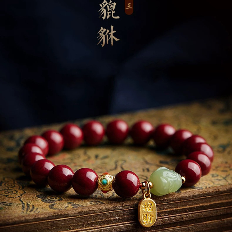 Customized Natural Red Organic - Women'S Fashion Jewellery 评论和价格
