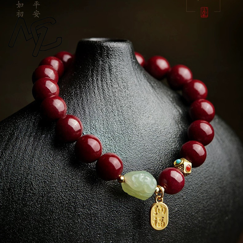 Customized Natural Red Organic - Women'S Fashion Jewellery 评论和价格