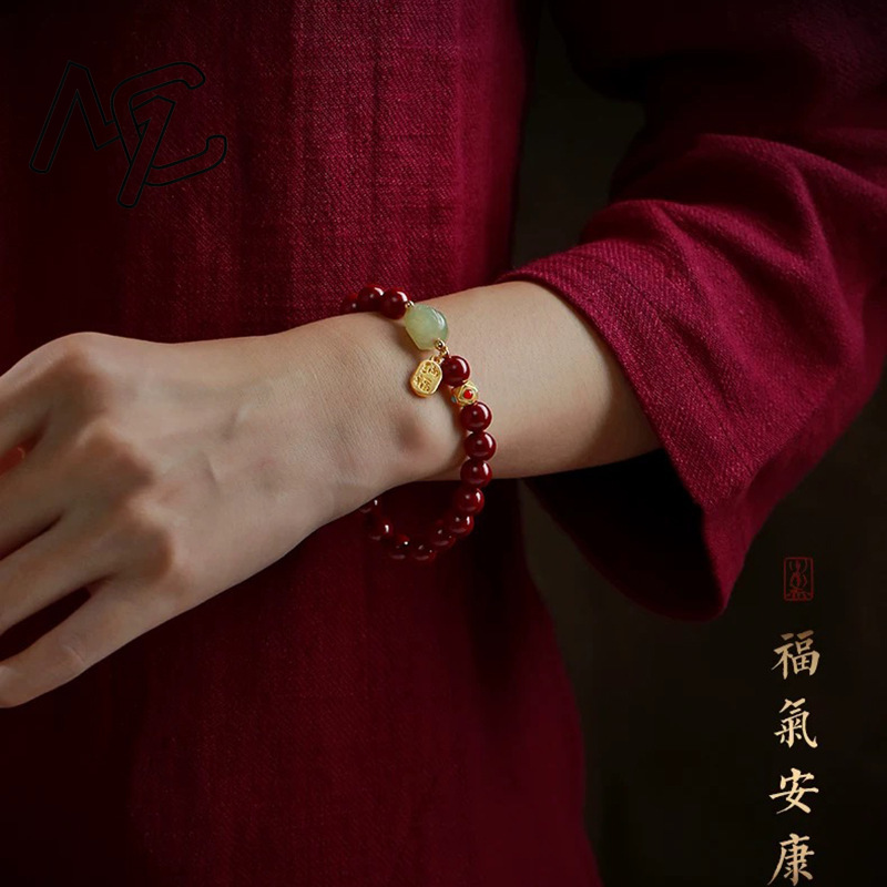 Customized Natural Red Organic - Women'S Fashion Jewellery 评论和价格